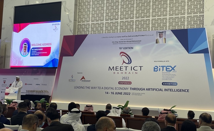Bahrain holds MEET ICT, BITEX exhibition