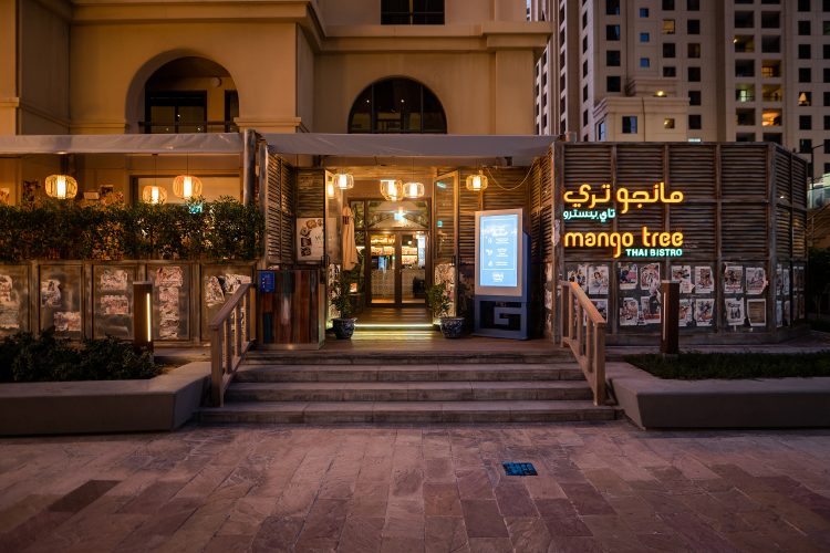 Finish the Fire Bowl Challenge and WIN a Trip to Bangkok!