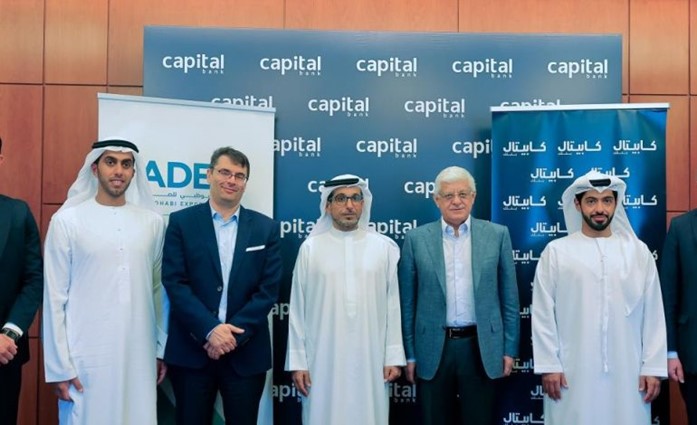 “Abu Dhabi Exports Office” signs a financing agreement with “Capital Bank” to set future frameworks for the development of national exports