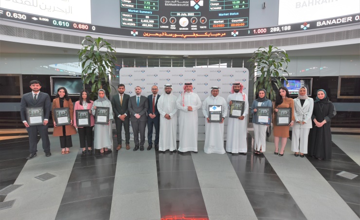 BHB concludes 2nd edition of Capital Markets Apprenticeship Programme
