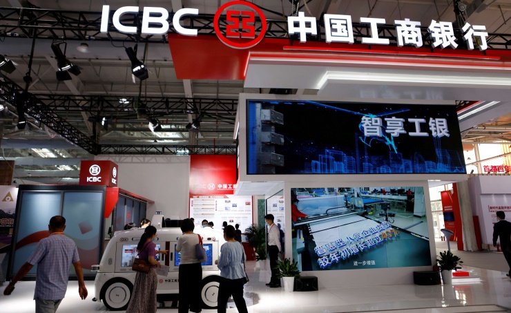 Top China bank ICBC, world’s largest, reports jump in property bad debt