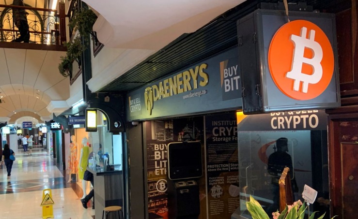 Singapore mulls tightening cryptocurrency trading by retail investors