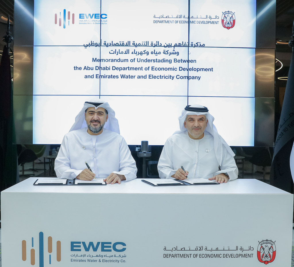 EWEC and ADDED to boost sustainability best practices and adoption of clean energy certificates across industrial sector