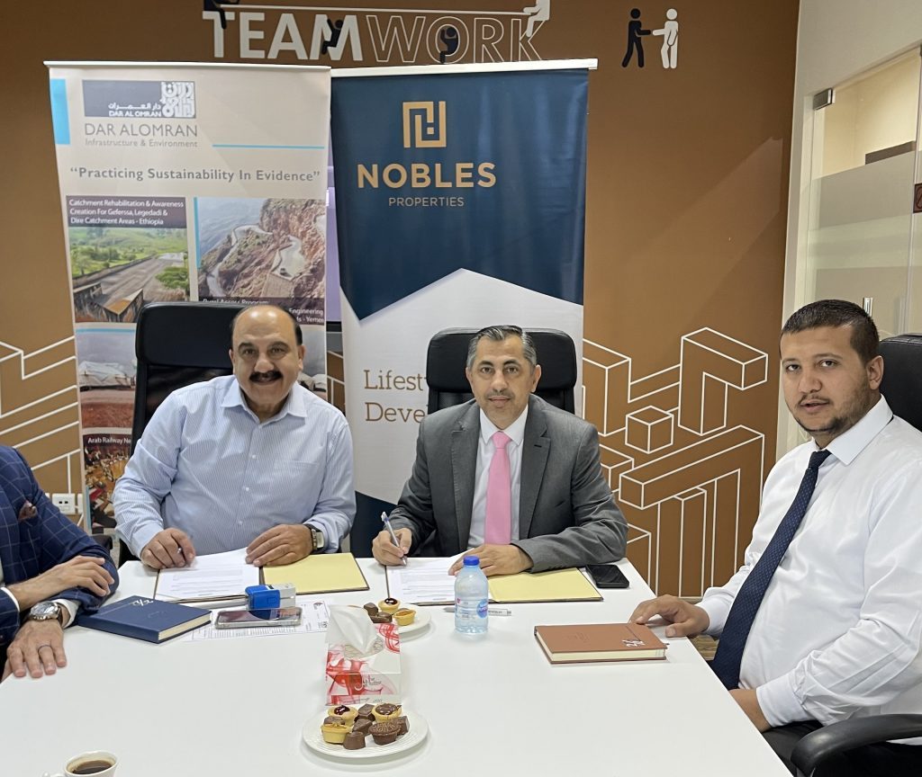 Dar al Omran secures the design contract for Nobles Properties’ AlShahd 3 gated community