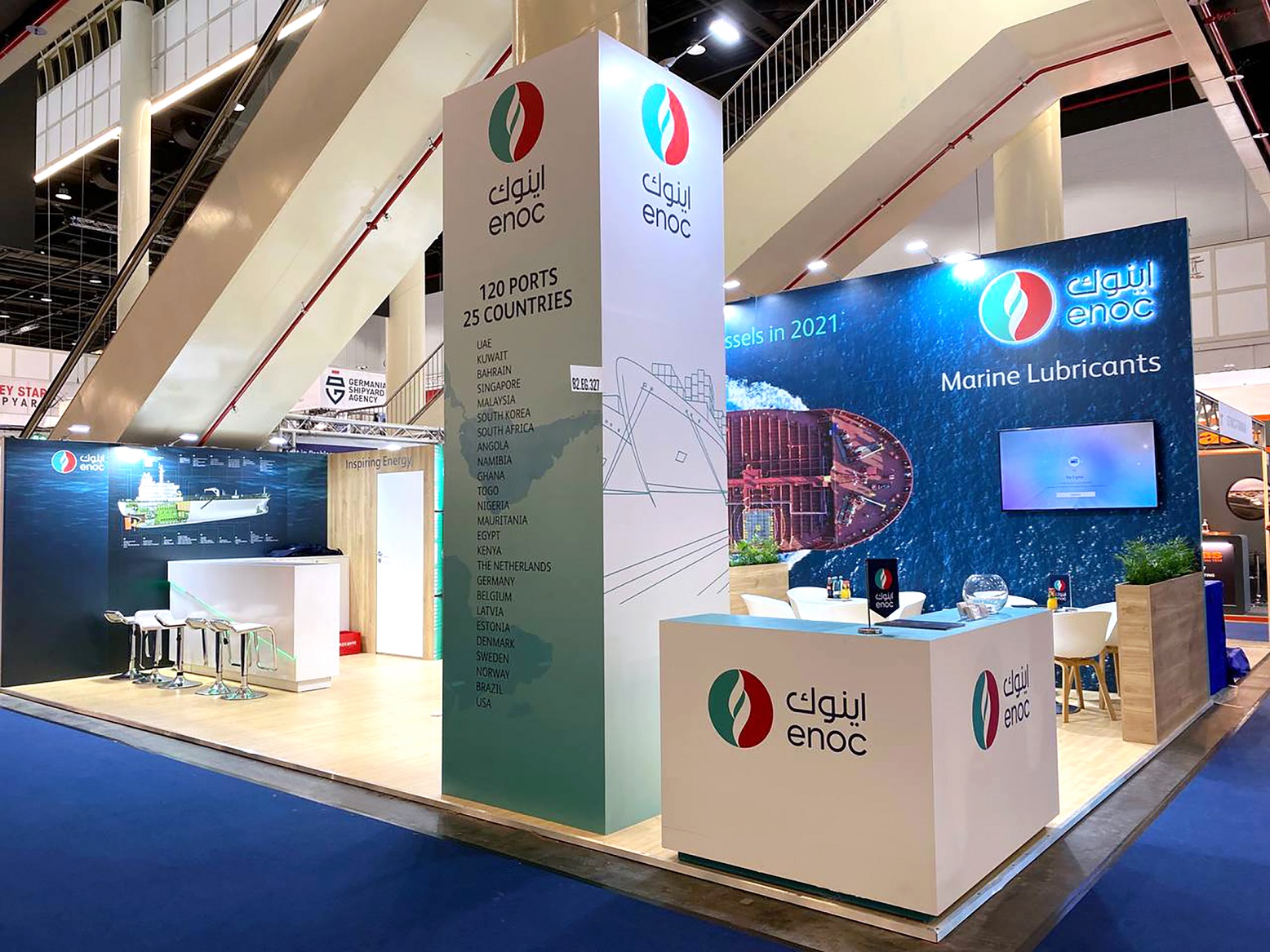 ENOC Group participates in 30th SMM International Trade Fair
