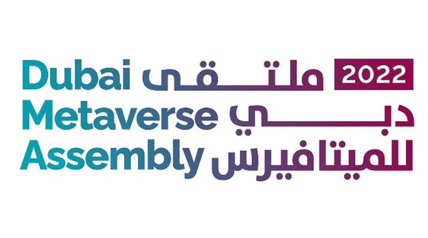World Economic Forum, Meta, Mastercard, Emirates Airline, and Accenture are amongst the Partners of the Upcoming Dubai Metaverse Assembly