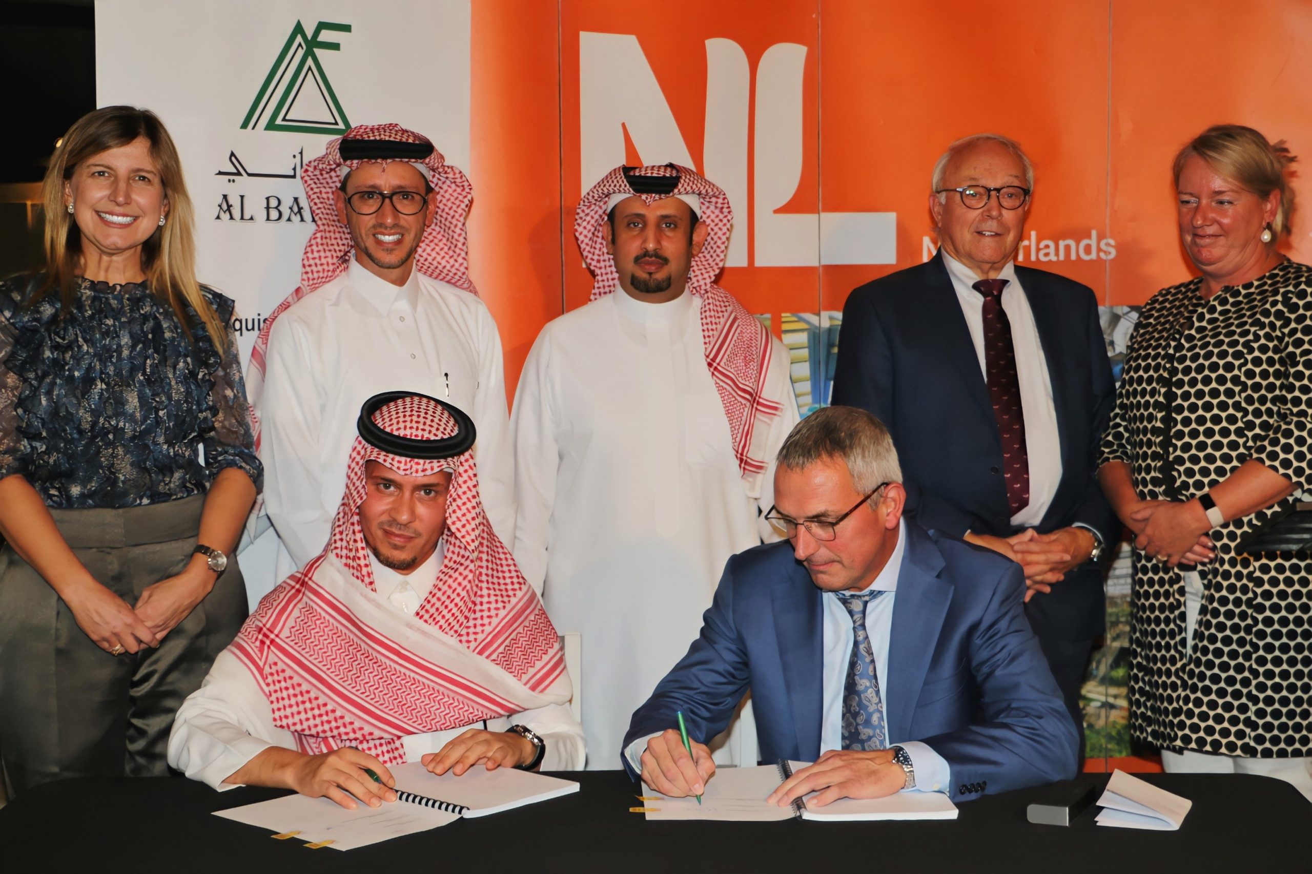 Al Bawani Acquisition of A-Hak Saudi Arabia