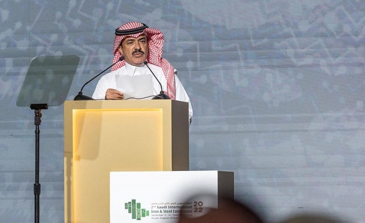 Saudi announces new Iron and steel projects worth 35 billion Riyals