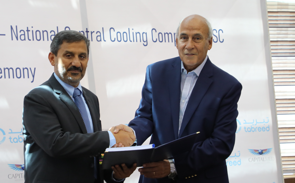 Tabreed Expands Operations in Egypt, Signing All-new Project with EHCS just months after entering market