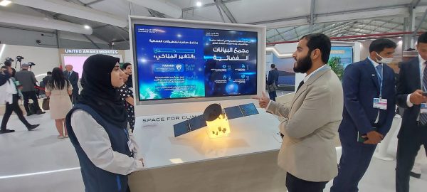 UAE Space Agency Launches Space Data Center Project as Part of the UAE Government’s Transformational Projects