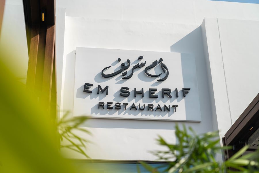 Em Sherif Restaurant Opens In Doha