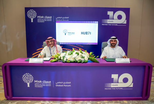Hub71 and Mohammed Bin Salman Foundation (MiSK Foundation) to drive cross-border market access for startups and tech companies in the region