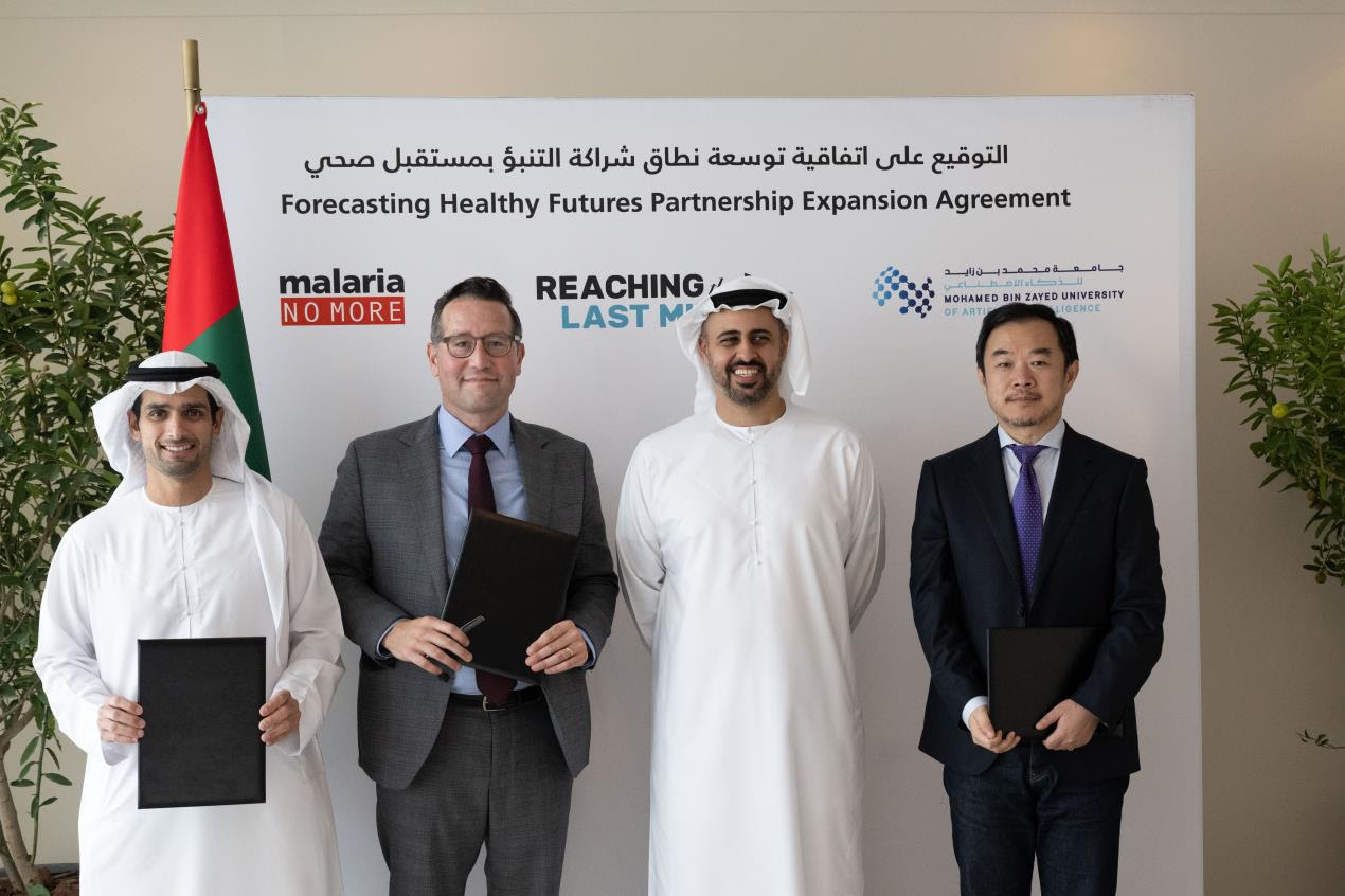 Malaria No More and Reaching the Last Mile Announce Expansion of  Climate & Health Initiative with a new $5 million grant