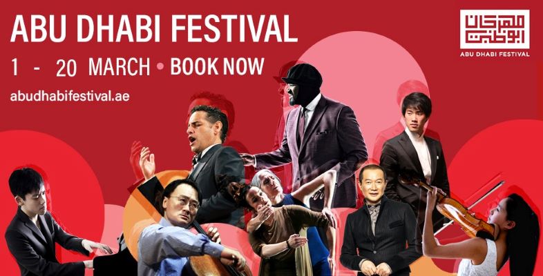 Less than Two Weeks Remain for Abu Dhabi Festival 2023