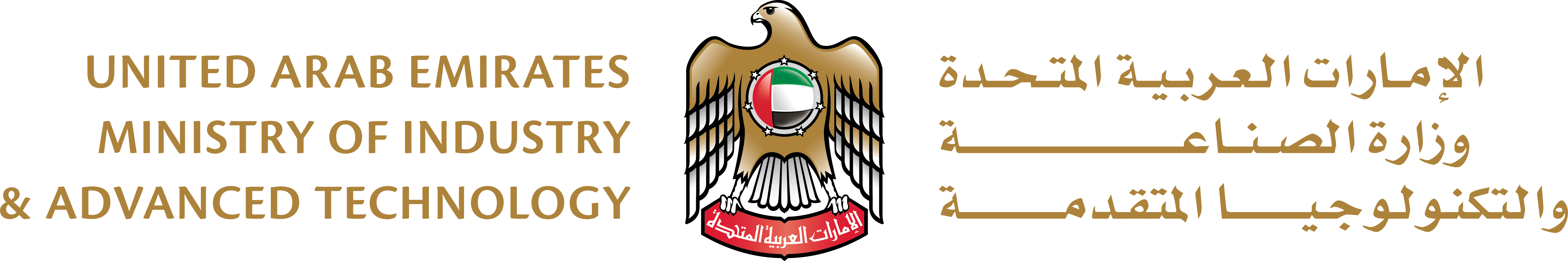 UAE, Egypt, Jordan, Bahrain set to announce joint industrial projects worth hundreds of millions of dollars
