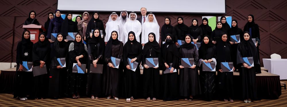 National Bank of Fujairah holds NBF Technology Academy graduation