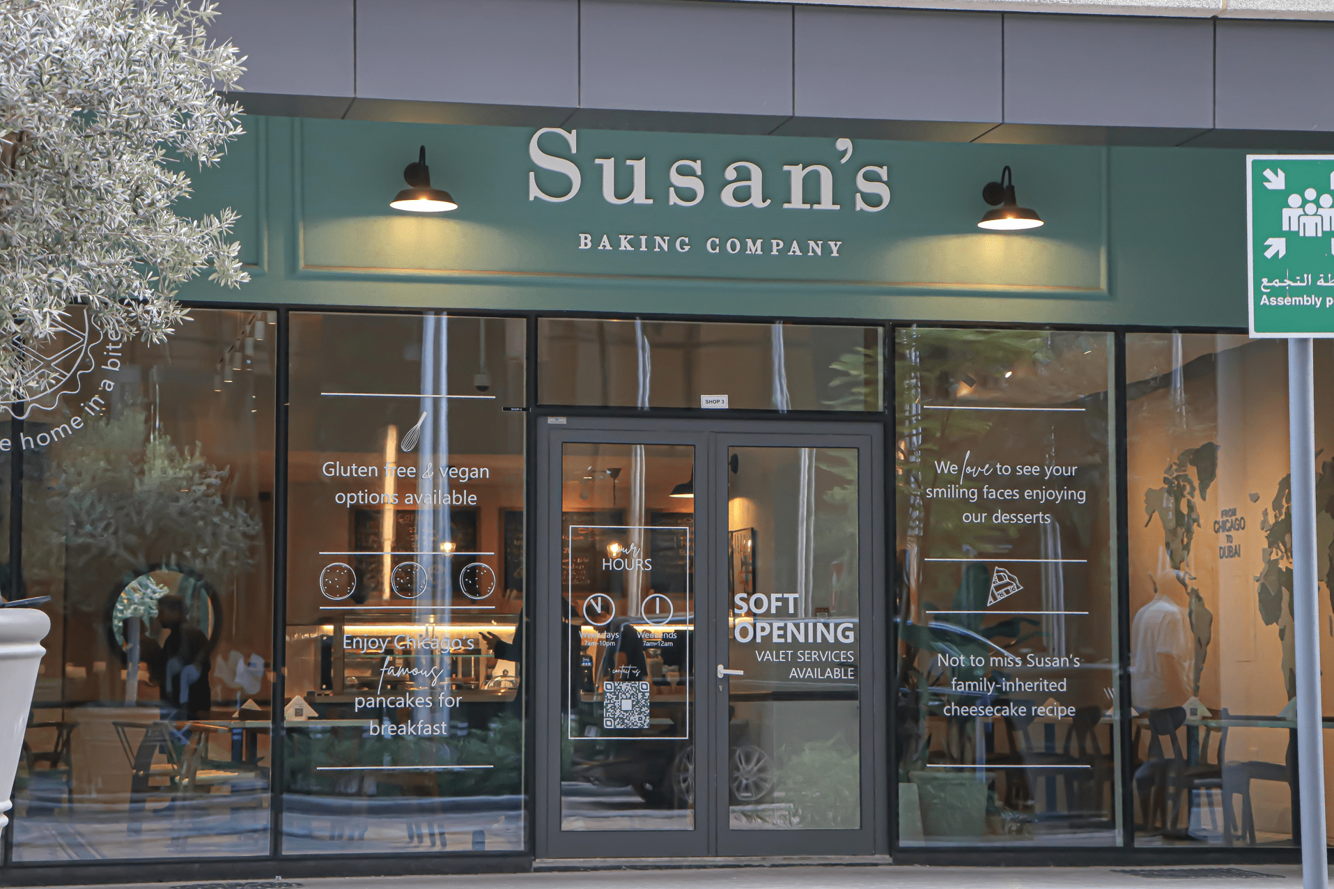 Explore Downtown Dubai’s Newest Cozy yet Chic Addition – Susan’s Baking Company