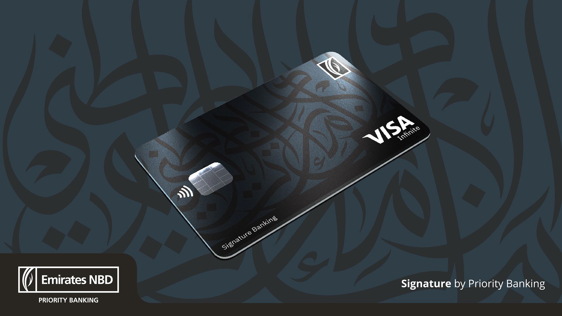 Emirates NBD Priority Banking introduces Signature, an exclusive new proposition for the ultra-high-net-worth client segment