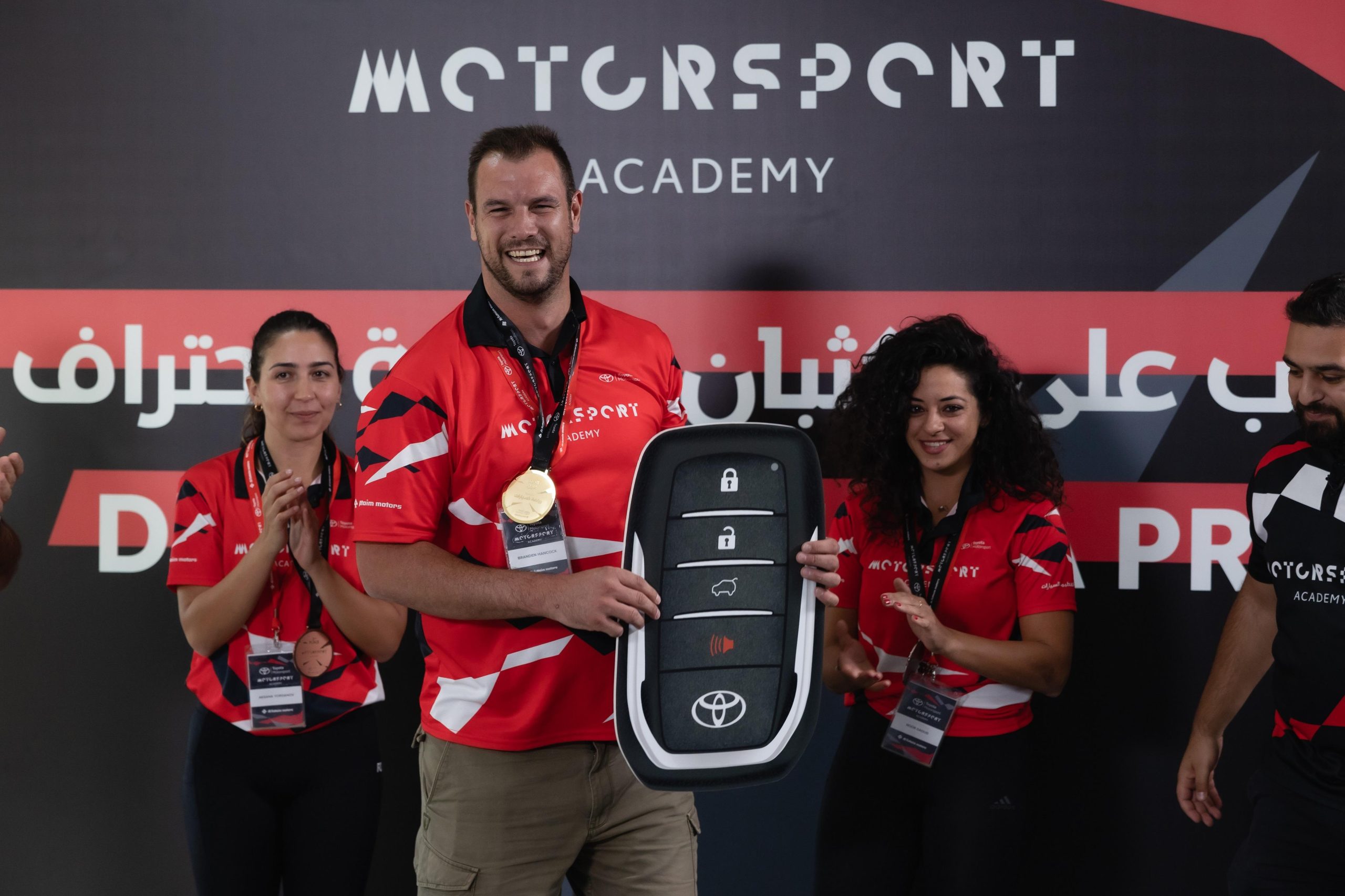 First-Ever Al-Futtaim Toyota Motorsport Academy Ends On A Thrilling High