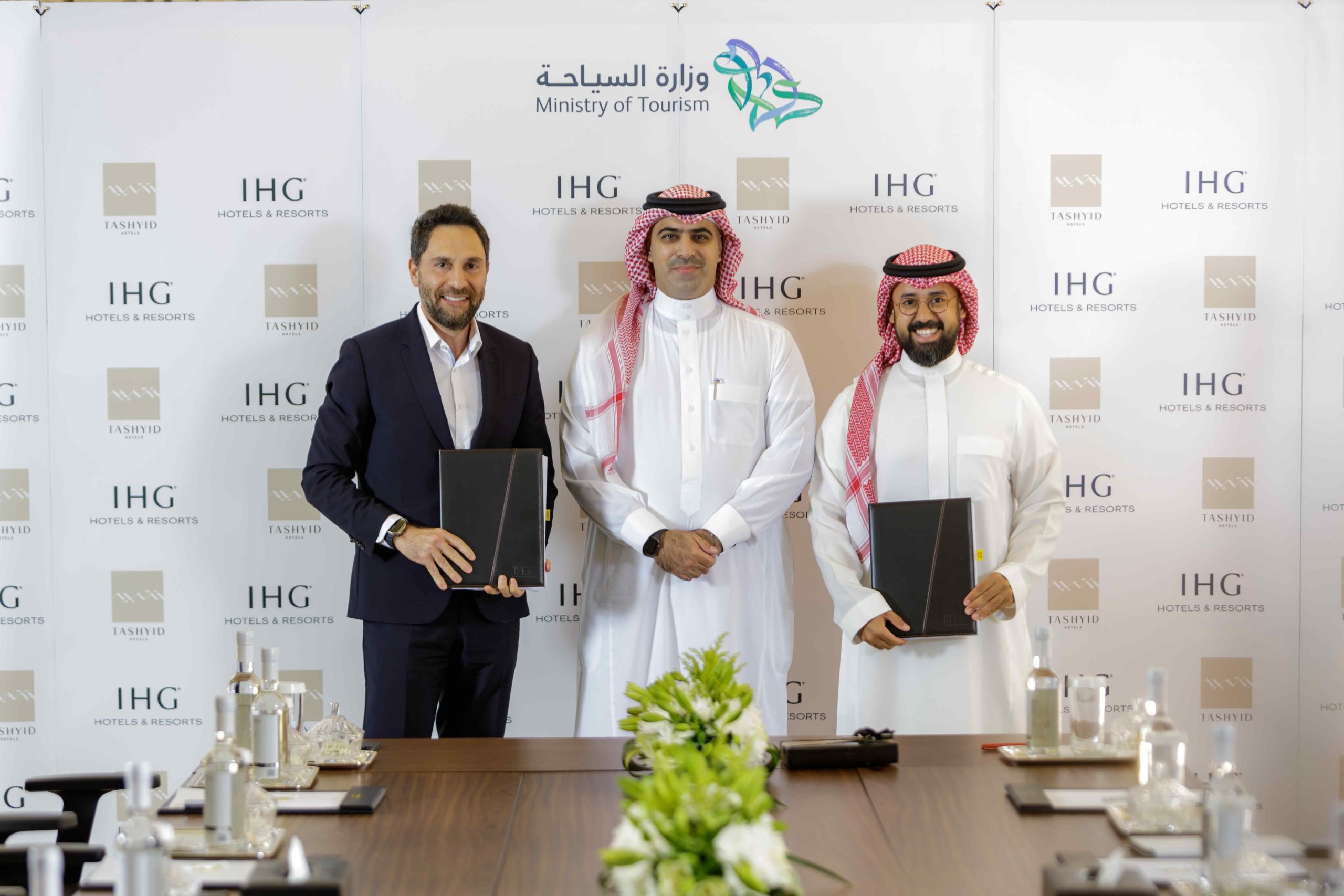 IHG to open 12 ‘ Next Generation’ Holiday Inn Express hotels across Saudi Arabia under MDA with Tashyid for Hotel Operations