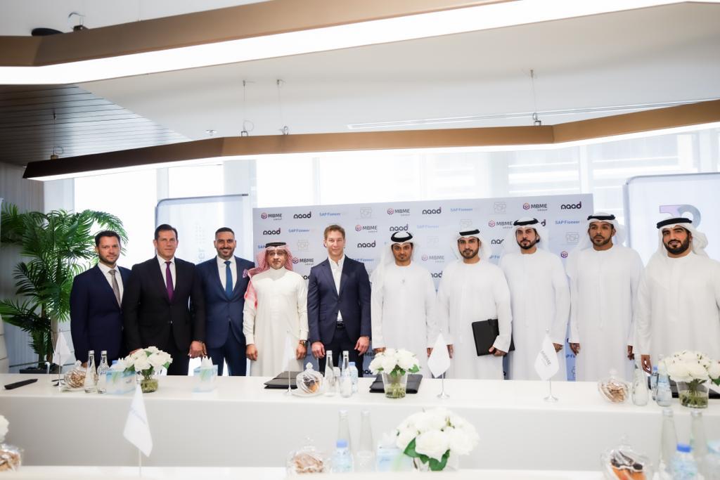 SAP Fioneer, Naqd Group through Royal Strategic Partners and  MBME Group collaborate to Foster Digital Innovation in Financial Industry