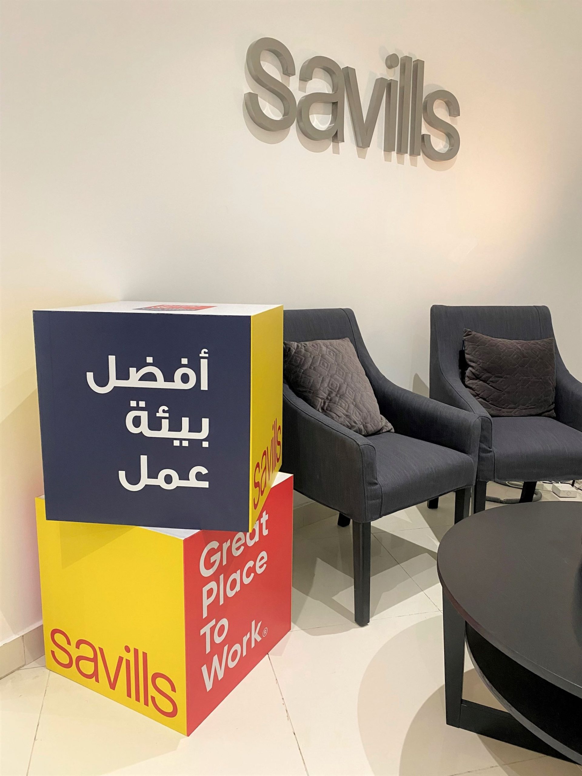 Savills Saudi Arabia receives Great Place to Work Certification