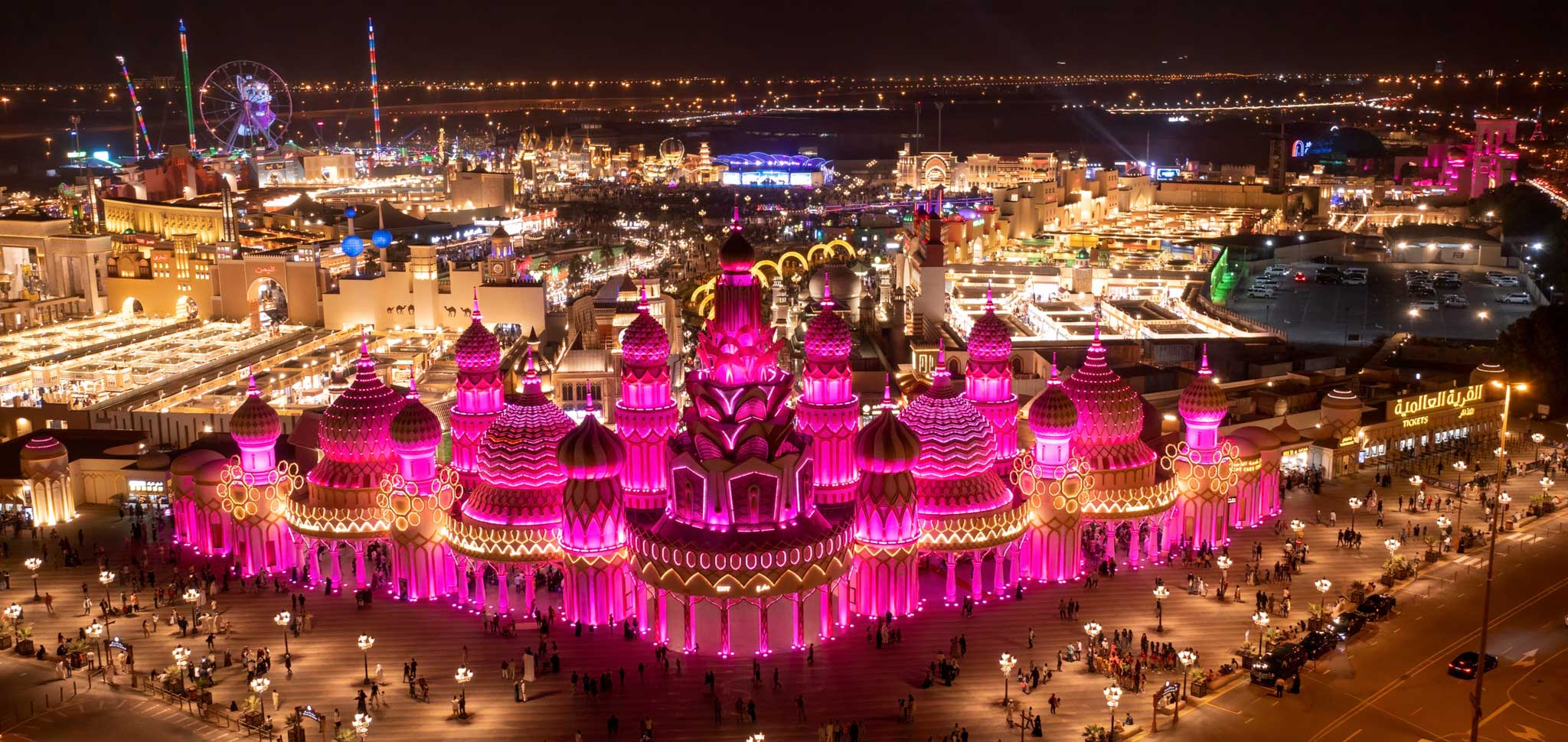Global Village recognised as the number one attraction in the UAE in new YouGov report