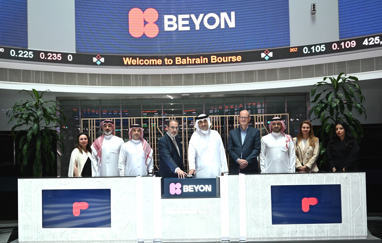 Bahrain Telecommunications Company B.S.C. Changes Ticker Symbol from BATELCO to BEYON