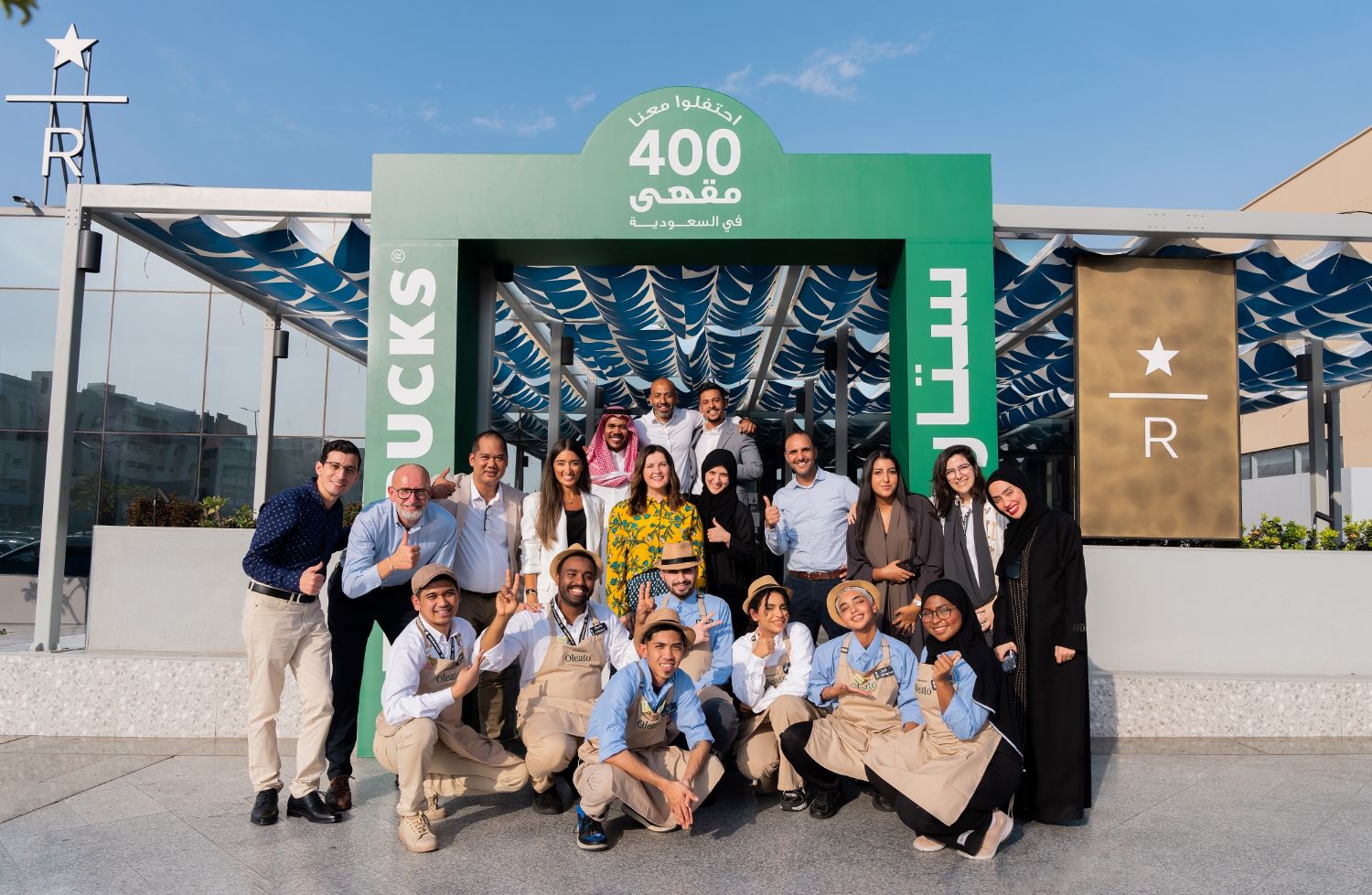 Starbucks® Celebrates Opening 400 Stores in the Kingdom of Saudi Arabia