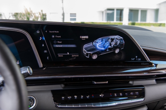 Are you making the best use of the technology features in your car?