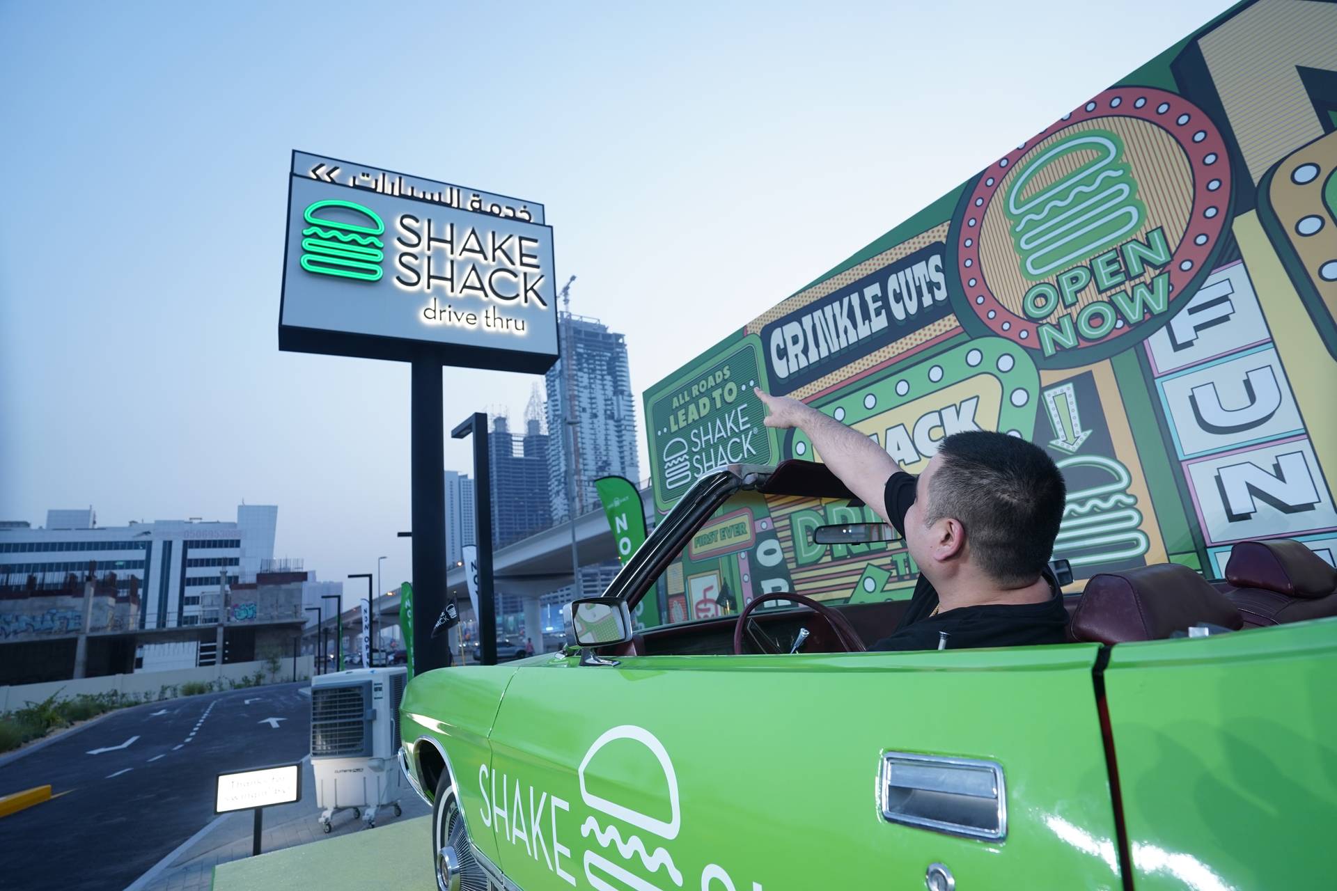 Shake Shackopens first international drive-thru in the Middle East
