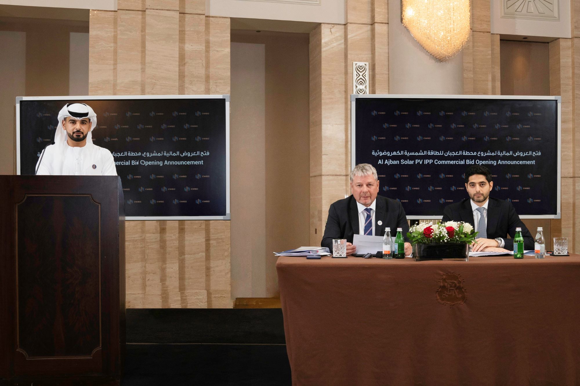 EWEC Receives Four Proposals for the Development of Al Ajban Solar Photovoltaic Independent Power Project