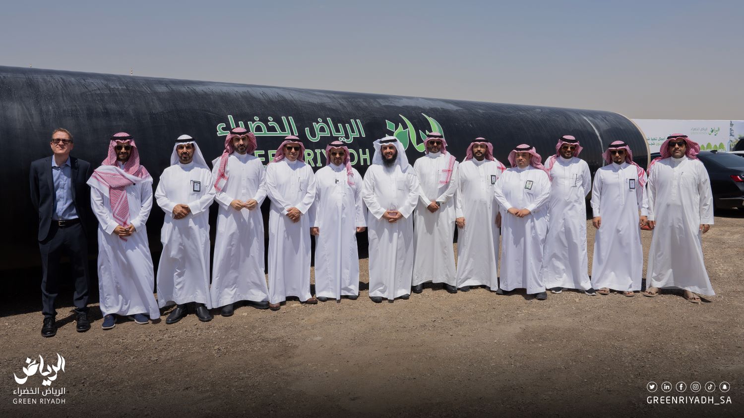 Green Riyadh: Constructing 1,350 km of Water Networks to Irrigate 7.5 Million Trees in Riyadh