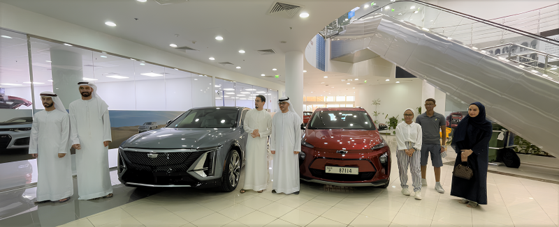 The Arab Youth Center and General Motors stride forward to train the nation’s youth in business leadership within future mobility