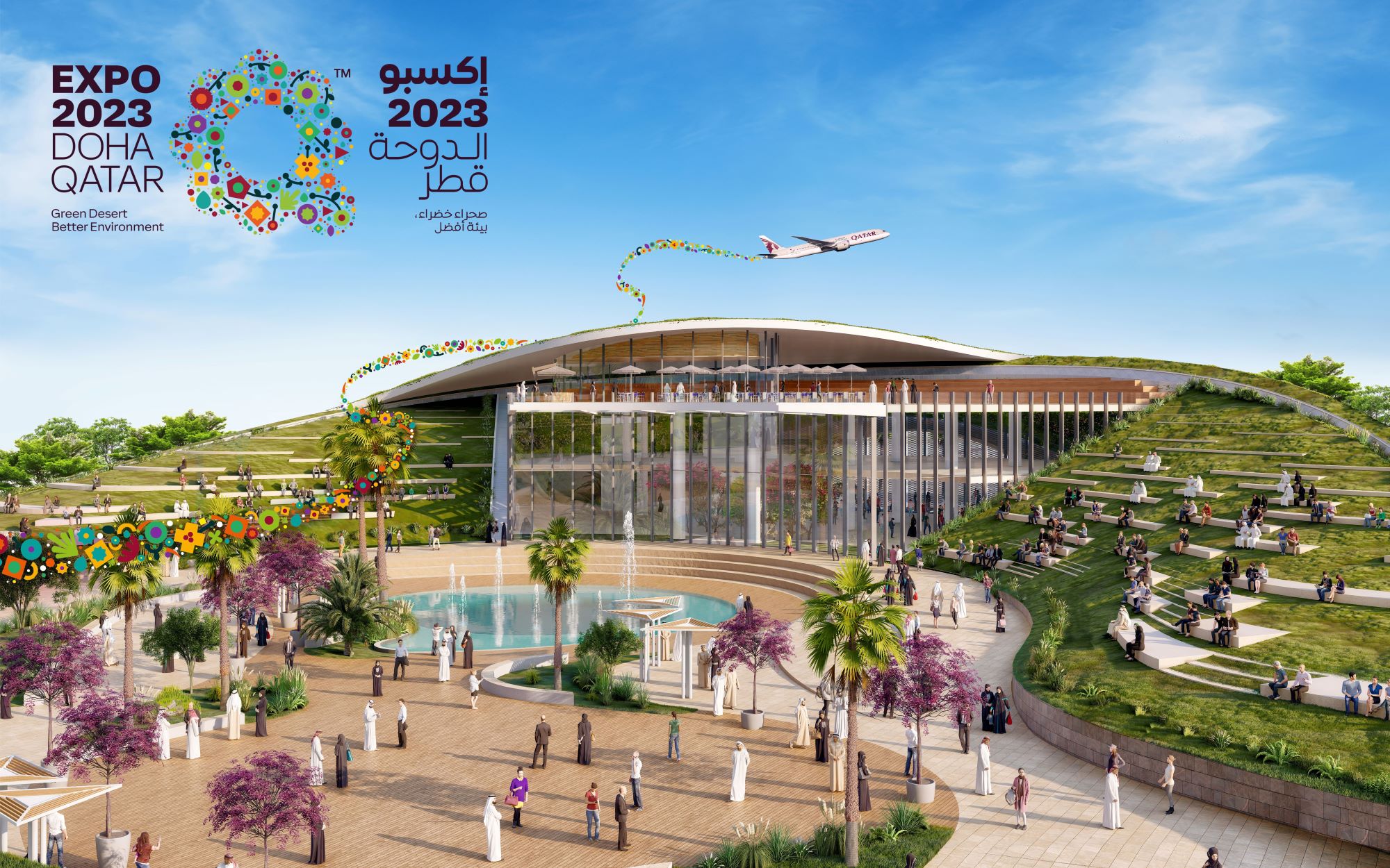 Qatar Airways Increases Anticipation For Expo 2023 Doha