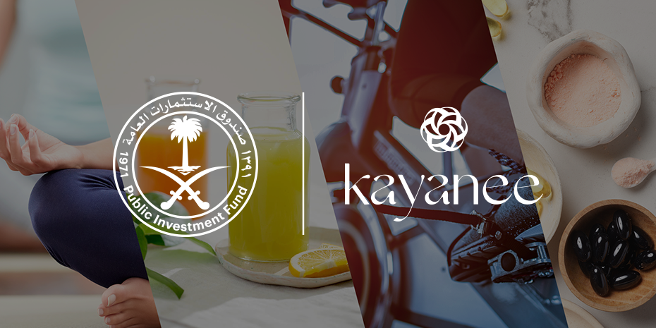 PIF Establishes Kayanee – An Integrated Fitness and Well-Being Company in Saudi Arabia