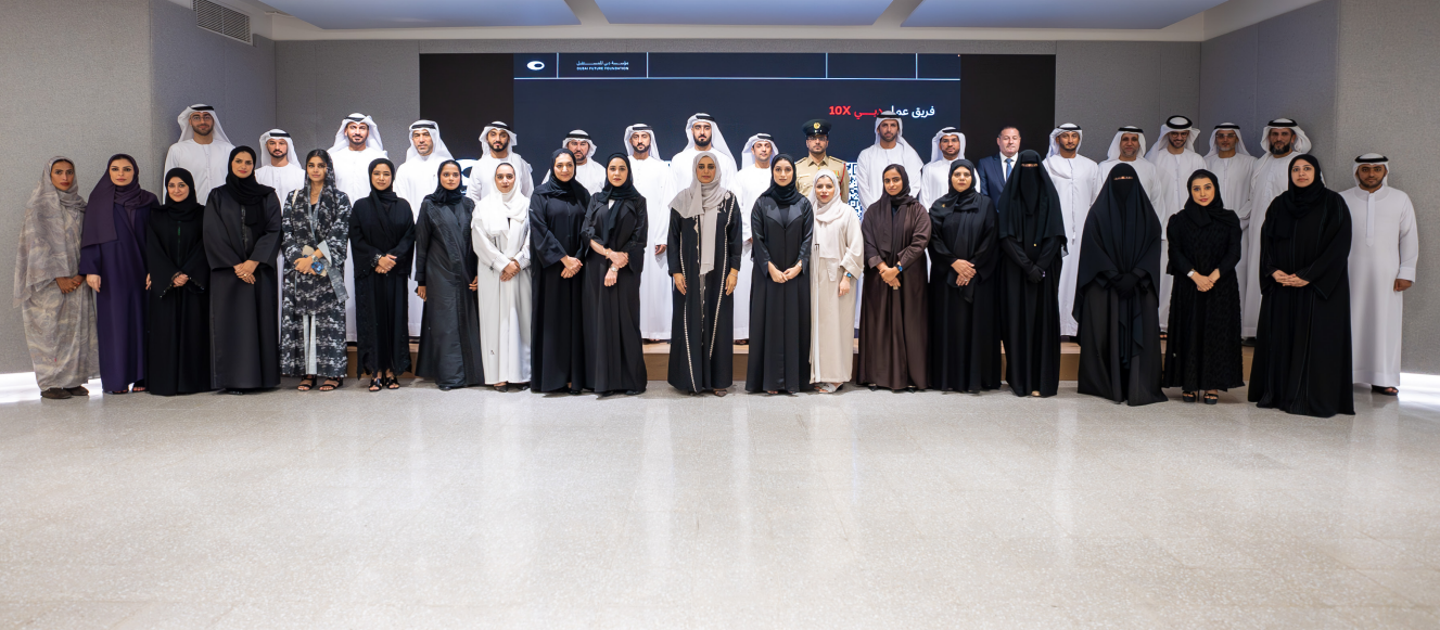 Dubai 10X receives 79 proposals from 33 government entities