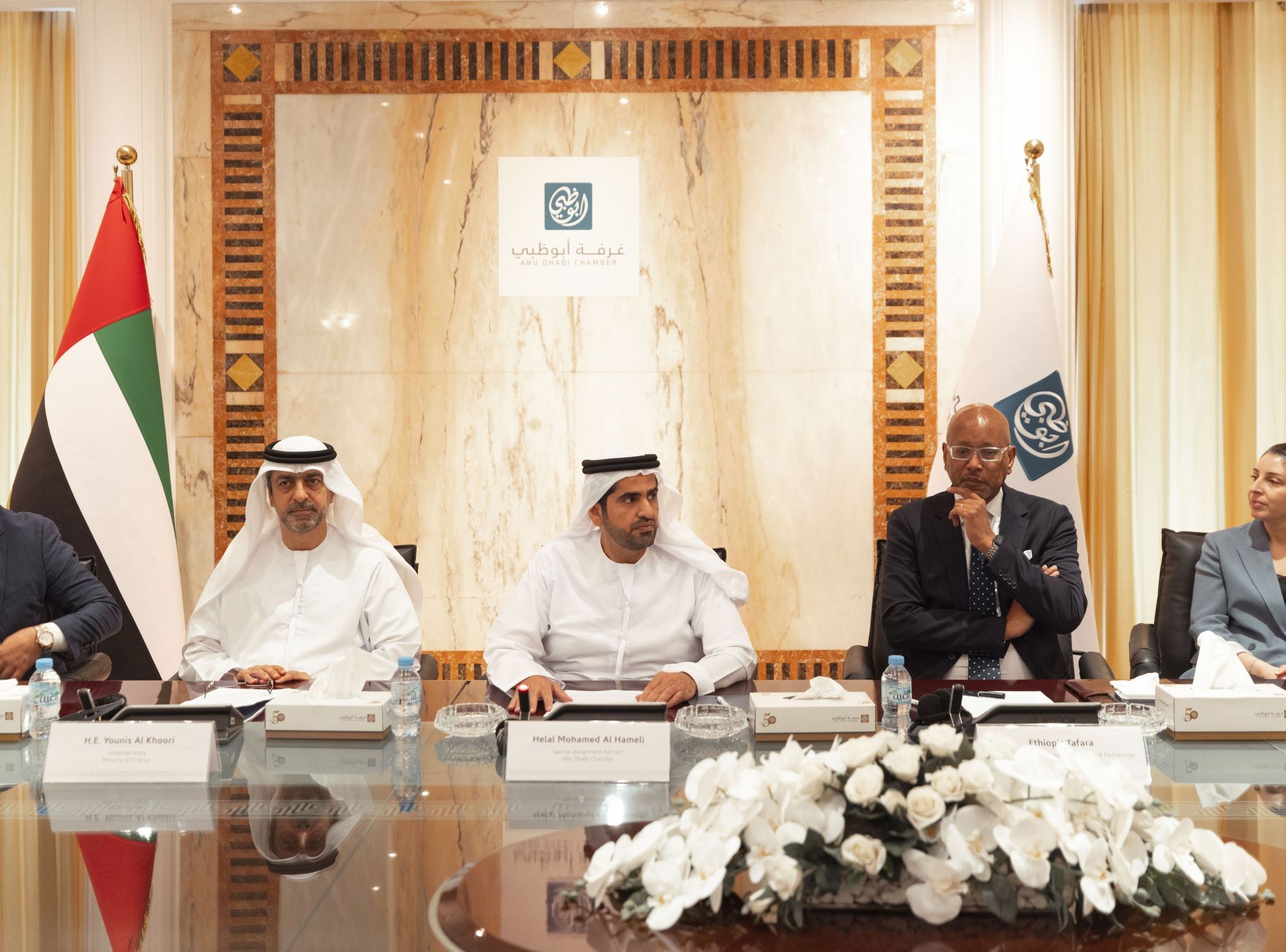 MoF introduces UAE private sector to expansion opportunities in emerging economies