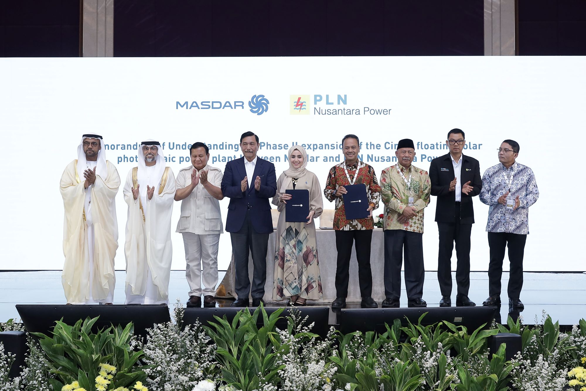 UAE, Indonesia reviewing strengthening economic cooperation