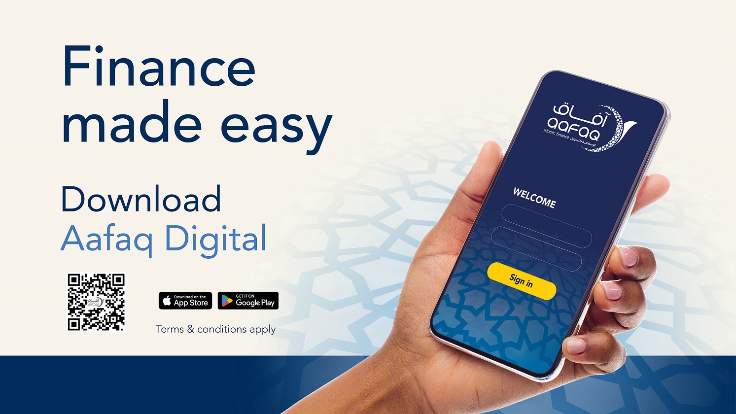 Aafaq Islamic Finance Launches an Innovative Digital Finance Solution