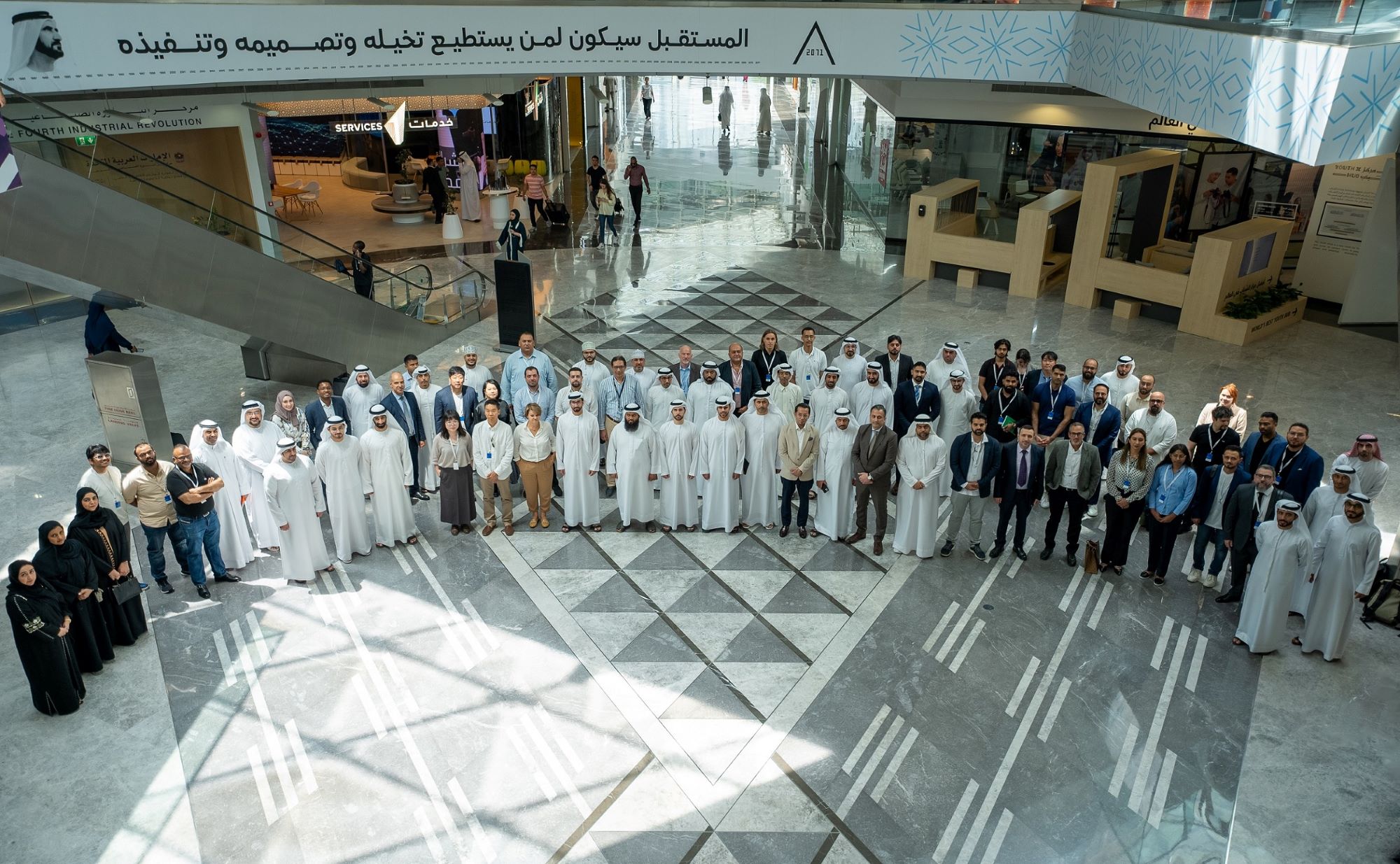 Dubai Centre for AI’s Accelerator Programs attract 615 startups from 55 countries