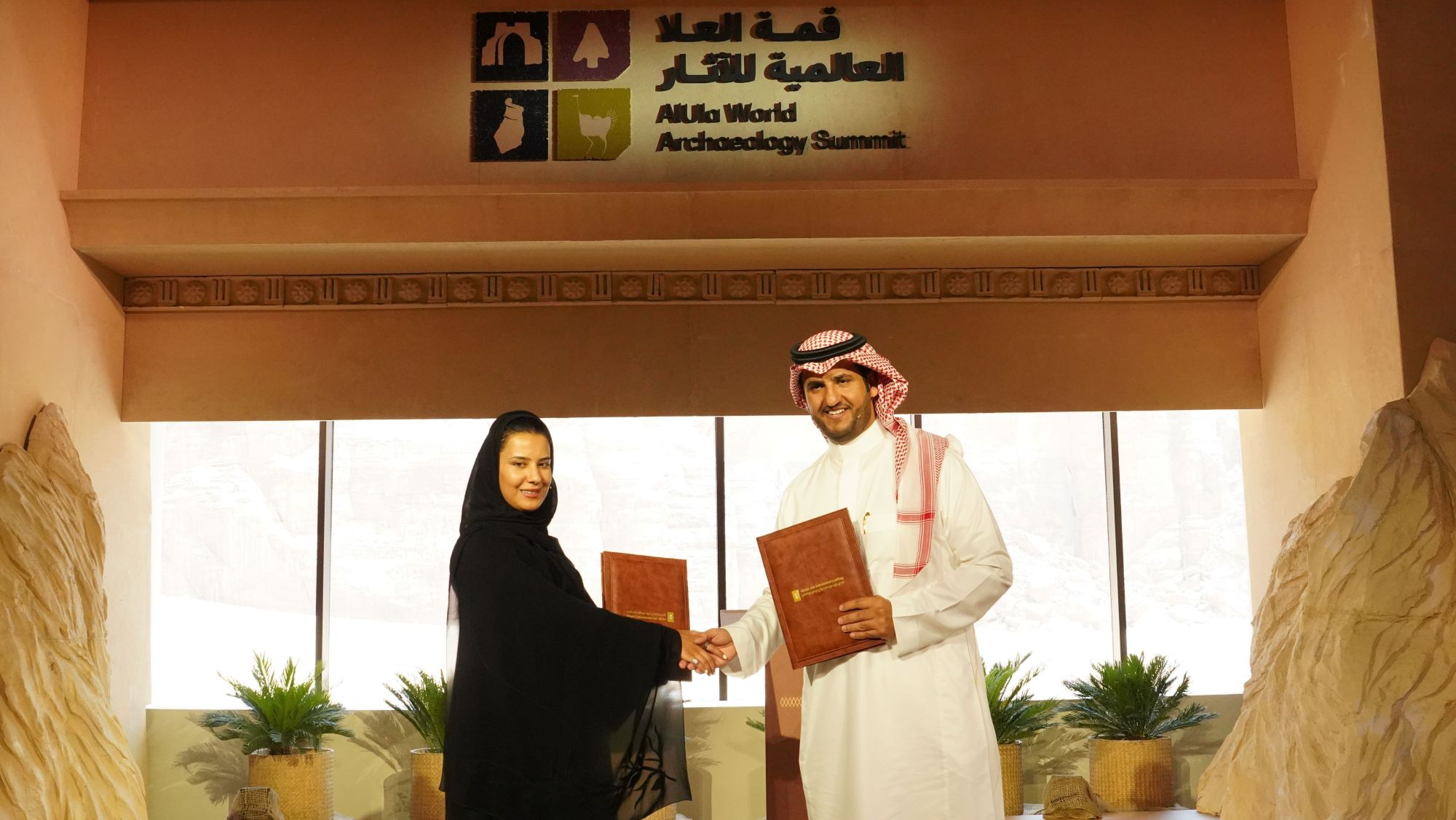 Royal Commission for AlUla and Antiquities Association sign co-operation agreement at AlUla World Archaeology Summit