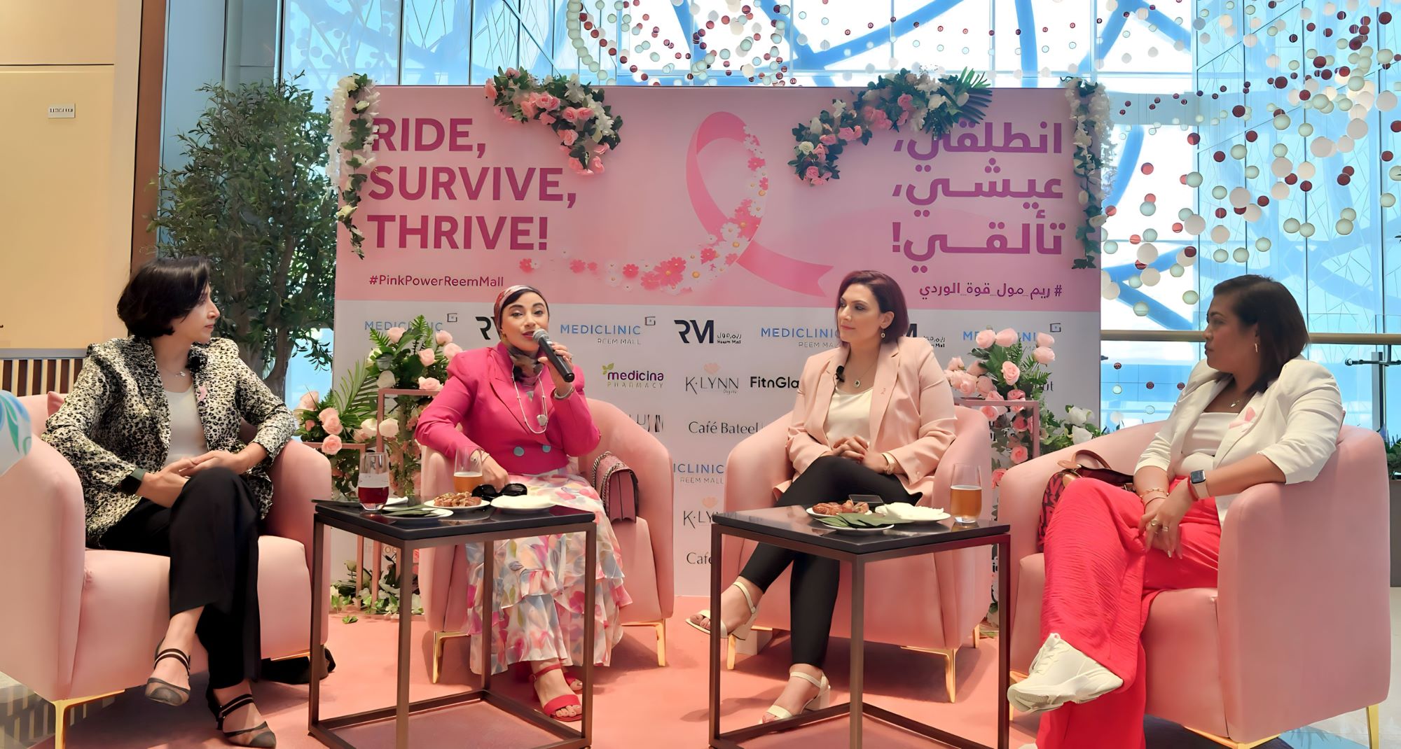 Reem Mall Raises Awareness about Breast Cancer with week-long Activities #PinkPowerReemMall