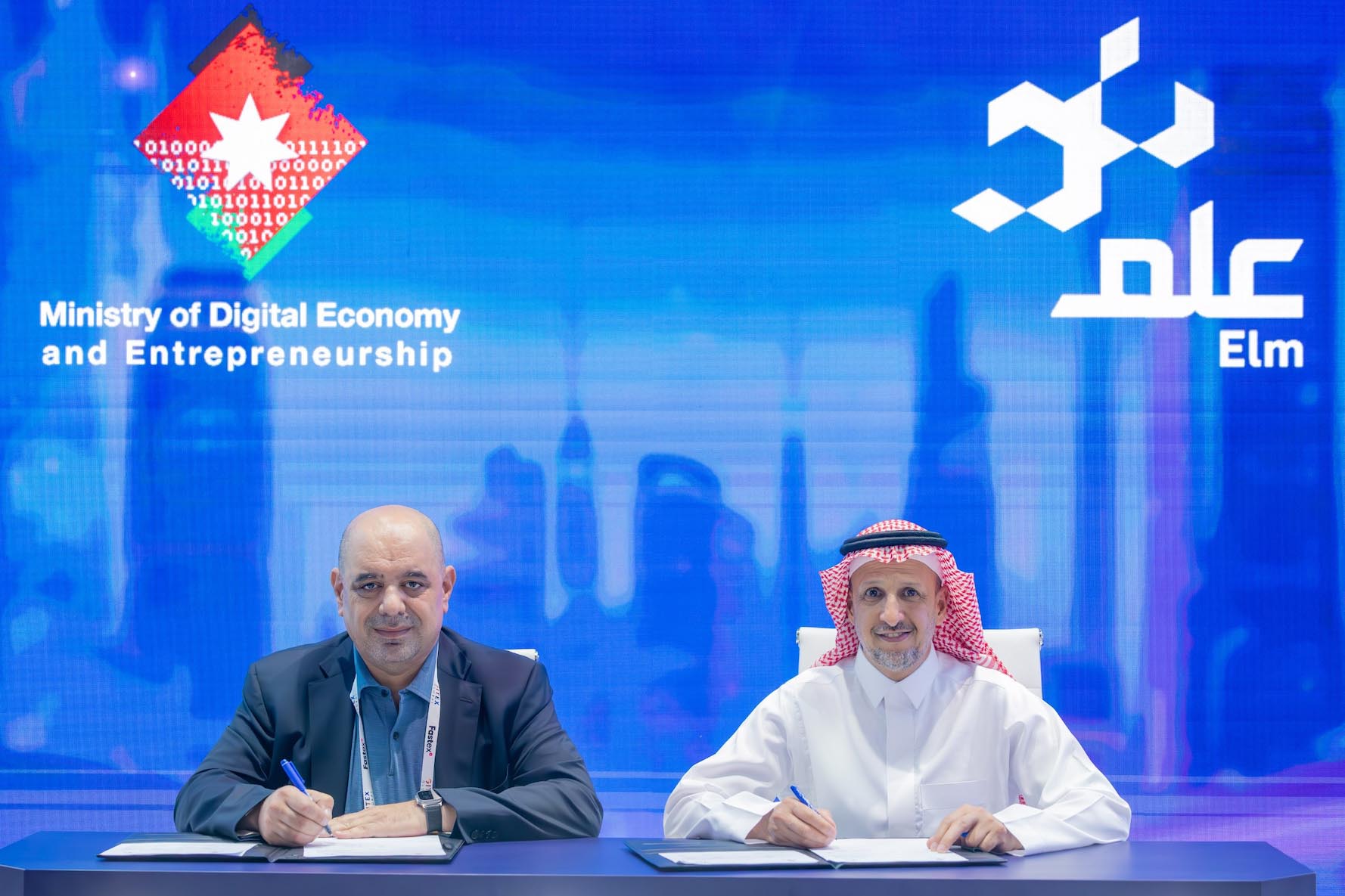 During participation in GITEX Global 2023 Elm Signs Two MoUs with the Ministry of Digital Economy and Leadership and ICT Association of Jordan