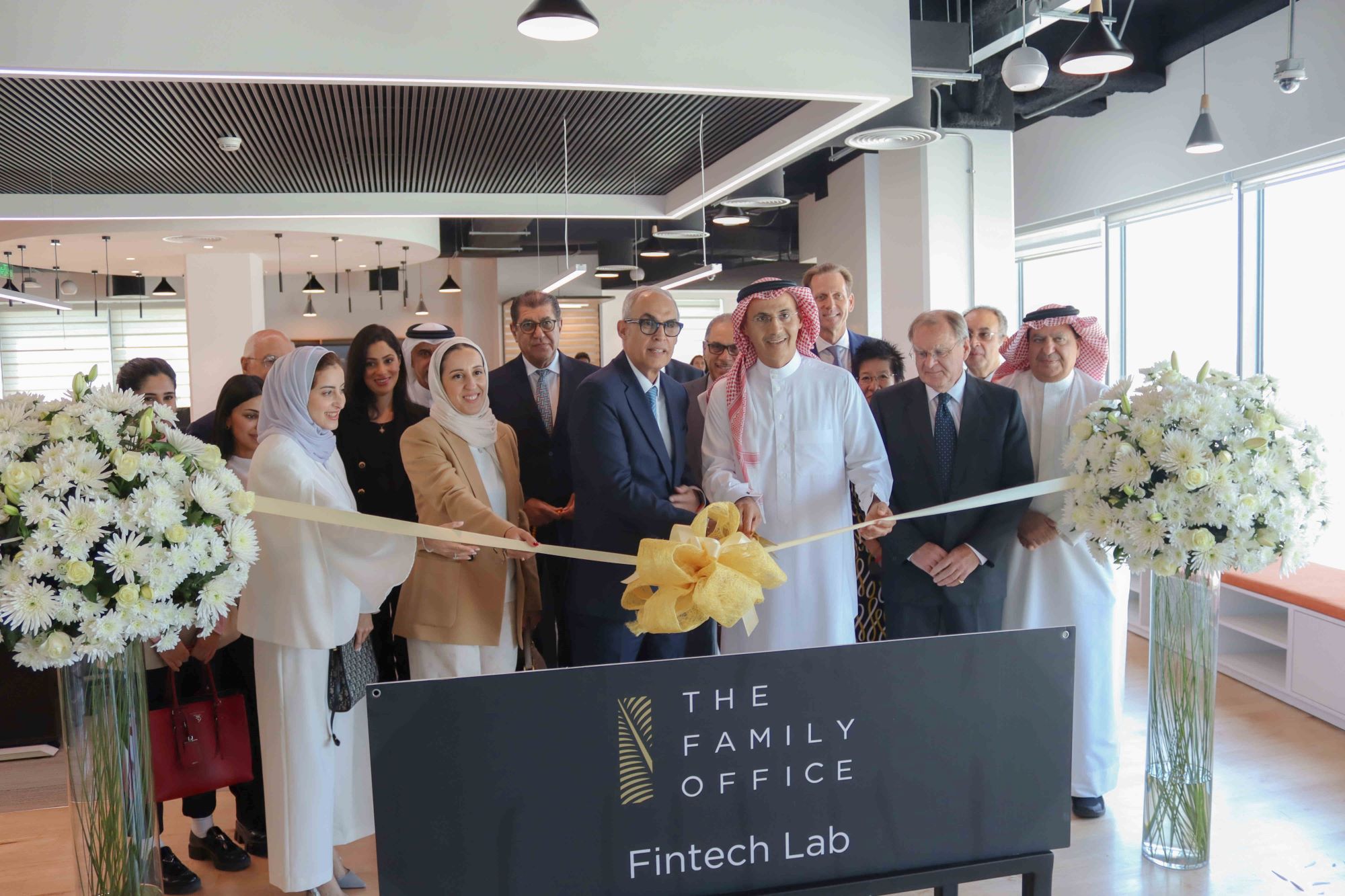 The Family Office Officially Inaugurated its New Fintech Lab in the Presence of CBB Governor