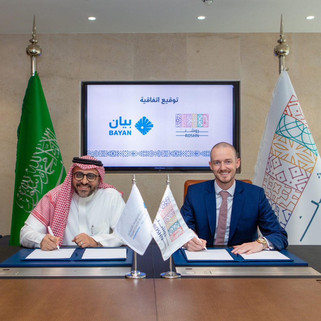 ROSHN signs a membership agreement with Bayan Credit Bureau to enhance access to comprehensive credit reports