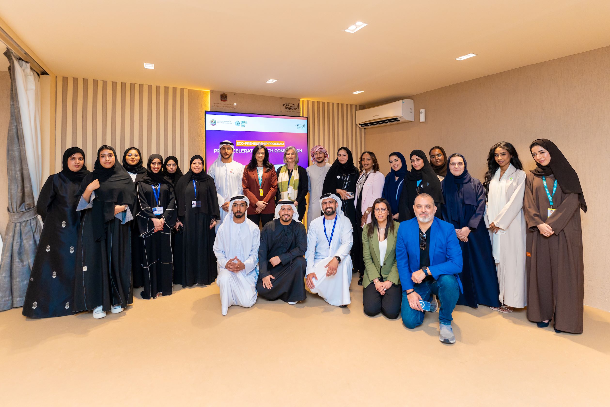 Ecopreneurship Program winners announced during COP28