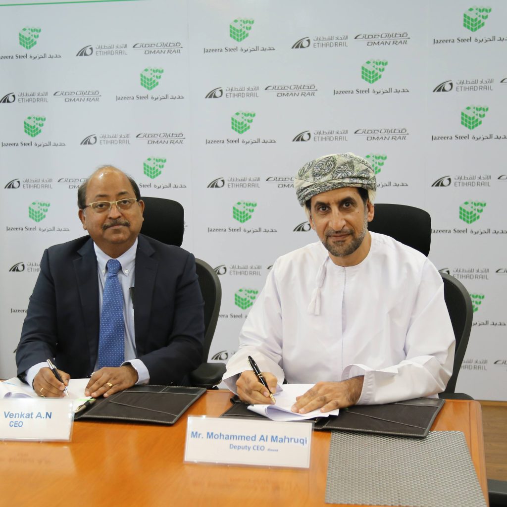 Oman And Etihad Rail Company And Al Jazeera Steel Product Co. Collaborate With An MoU For The Transportation Of Raw Materials