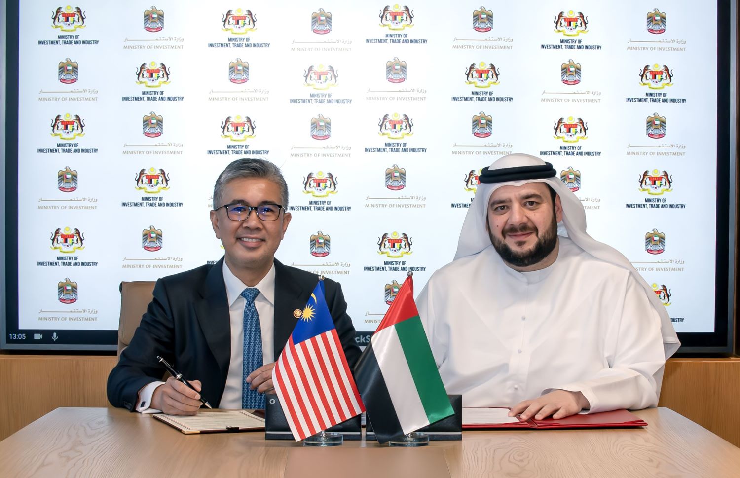 UAE and Malaysia enter strategic partnership to boost digital infrastructure development
