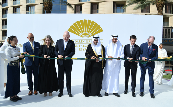 Al Faisaliah Hotel Officially Rebrands As Mandarin Oriental Al Faisaliah, Riyadh